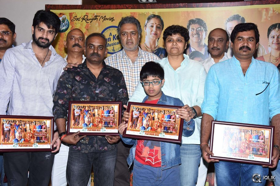 Kalyana-Vaibhogame-Movie-Platinum-Disc-Function